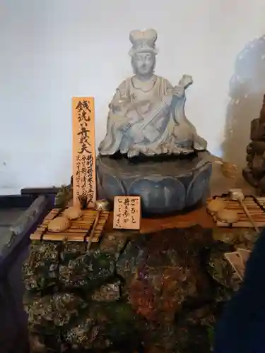 六波羅蜜寺の像