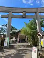 廣田神社~病厄除守護神~(青森県)