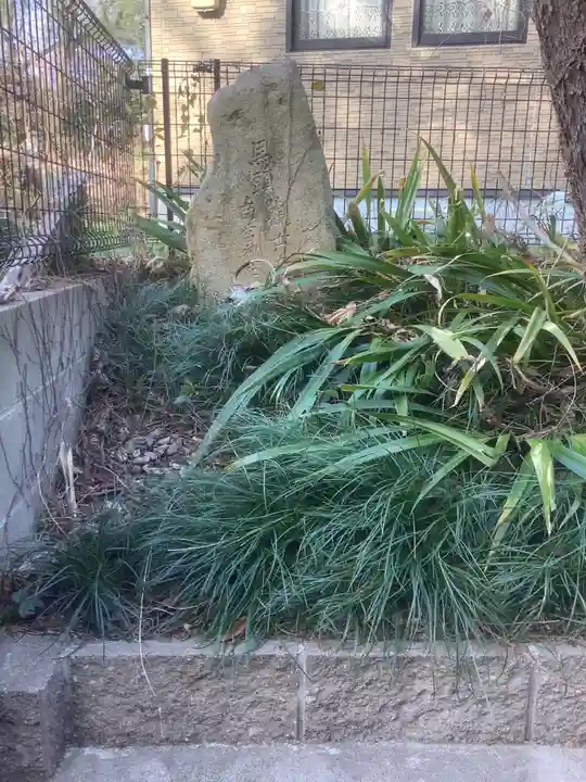 南宮神社と馬頭観世音のその他建物
