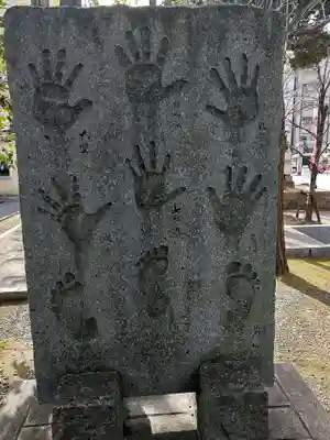 富岡八幡宮(東京都)