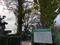 蓮台寺のその他建物