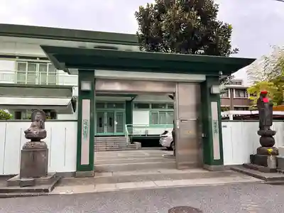 観音寺(東京都)