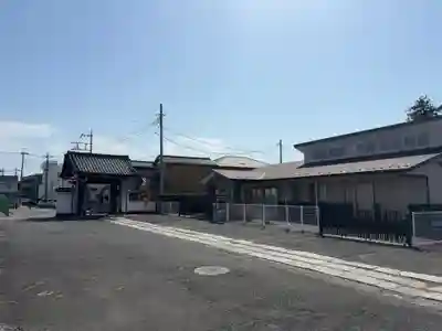 芳林寺(埼玉県)