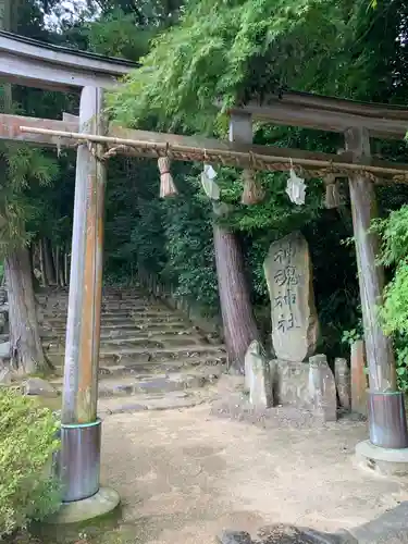 神魂神社の鳥居