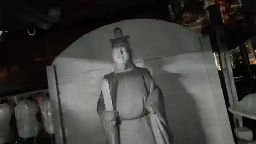 若一神社(京都府)