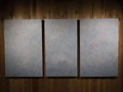 吸湖山　青岸寺の芸術