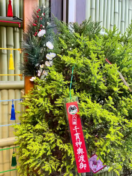 烏森神社(東京都)