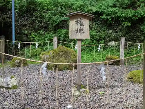 貴船神社奥宮(京都府)