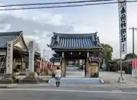 賢林寺の山門・神門