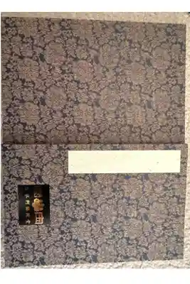 白水阿弥陀堂⛩️です。