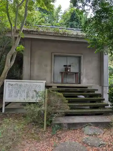 神谷神社(香川県)