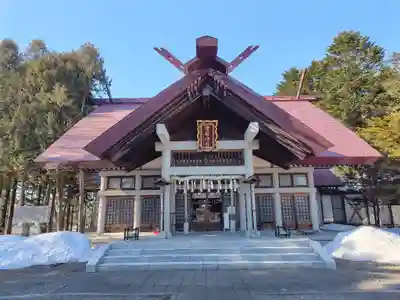 當麻神社(北海道)
