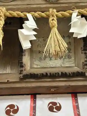 白沙八幡神社(長崎県)