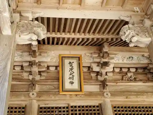 賀茂神社のその他建物