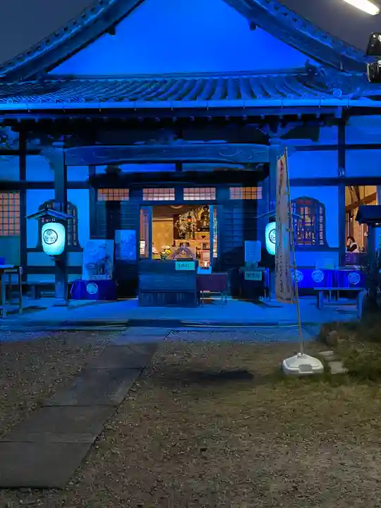 松應寺の本殿・本堂