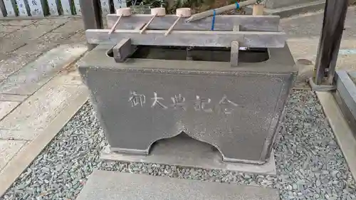 八幡神社(香川県)