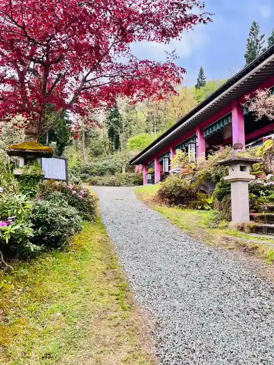 甲子大黒天本山(山形県)