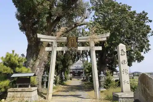玉田神社(京都府)