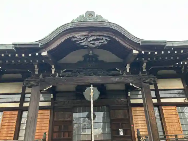 慈眼寺の{uncategorized: "未分類", other: "その他", undefined: "問題あり", building: "その他建物", grave: "お墓", sacred_gate: "鳥居", guardian: "狛犬", statue: "像", buddha: "仏像", history: "歴史", nature: "自然", garden: "庭園", animal: "動物", pagoda: "塔", temizu: "手水舎", mountain_gate: "山門・神門", sanctuary: "本殿・本堂", subordinate: "末社・摂社", art: "芸術", scenery: "景色", jizo: "地蔵", ema: "絵馬", goshuin: "御朱印", omikuji: "おみくじ", items: "授与品その他", amulet: "お守り", goshuincho: "御朱印帳", eats: "食事", festival: "お祭り", votive_dance: "神楽", shichigosan: "七五三参", wedding: "結婚式", experience: "体験その他", initially: "初詣", around: "周辺", anti_infection: "感染症対策"}