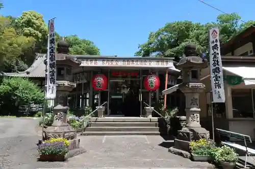 弥勒寺(愛知県)