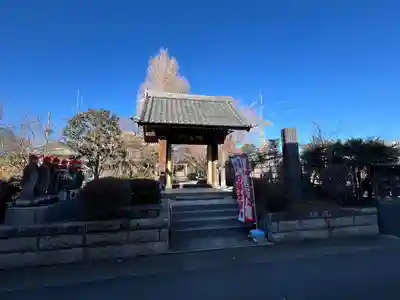 寶安寺(宝安寺)(神奈川県)