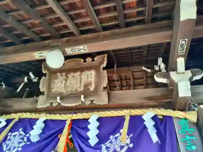 養学院の山門・神門