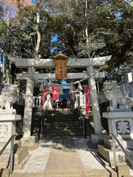 大宮・大原神社(千葉県)