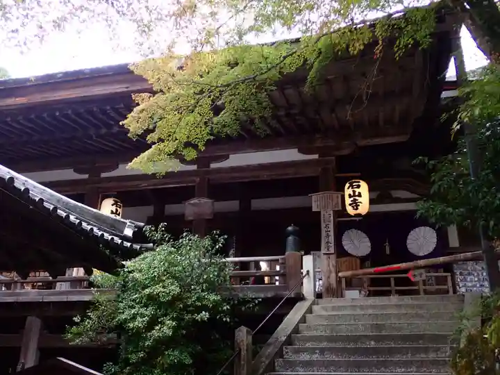 石山寺(滋賀県)