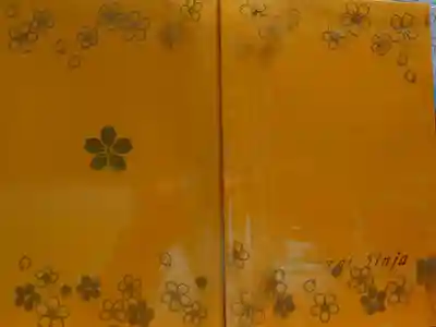さくらの日まいり大満願記念