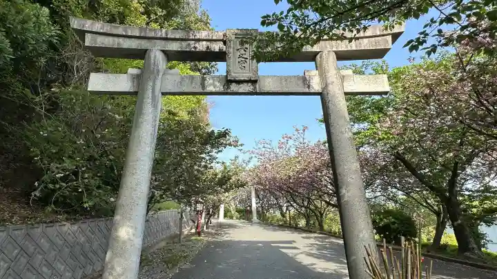 宮地嶽神社(福岡県)