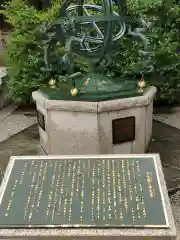 寒川神社の建物その他