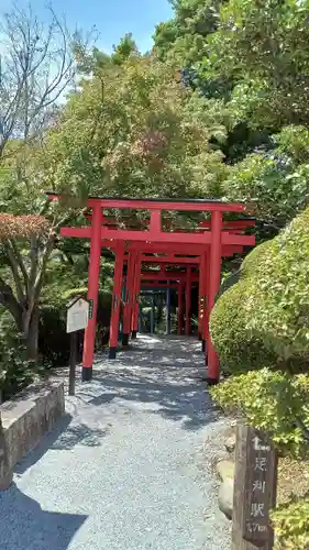 足利織姫神社(栃木県)