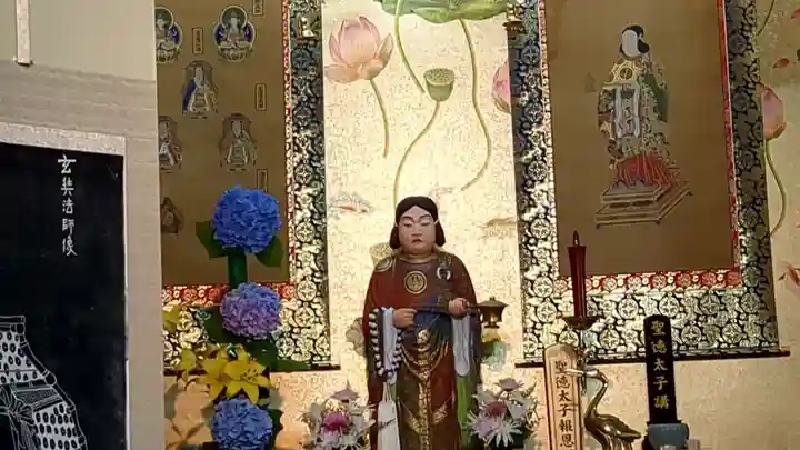 玄明寺(北海道)