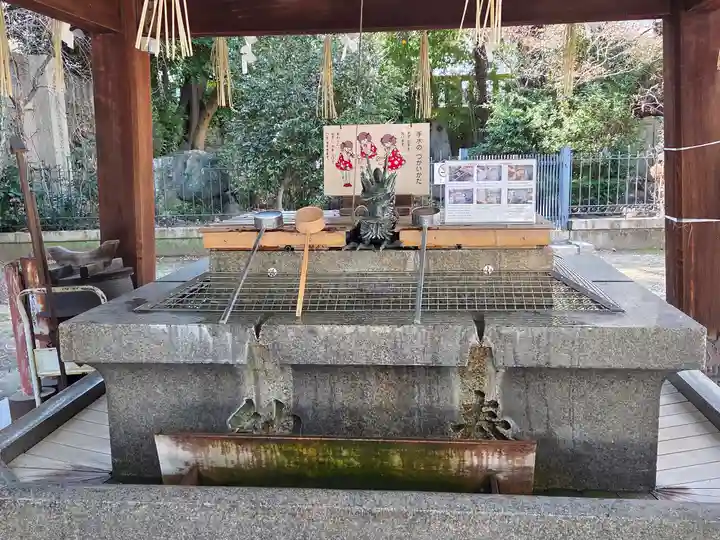 難波神社(大阪府)
