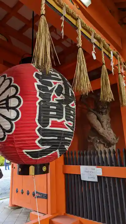 毘沙門堂門跡(京都府)