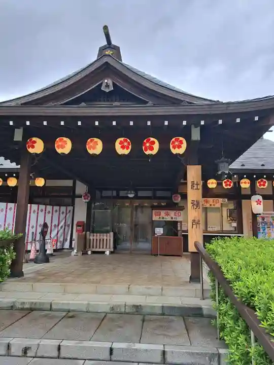 櫻木神社(千葉県)