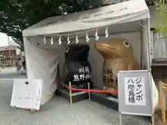 川越熊野神社の狛犬