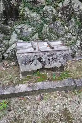 星の宮神社(愛知県)