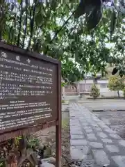 海蔵寺(神奈川県)