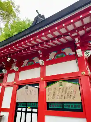 川越八幡宮の{uncategorized: "未分類", other: "その他", undefined: "問題あり", building: "その他建物", grave: "お墓", sacred_gate: "鳥居", guardian: "狛犬", statue: "像", buddha: "仏像", history: "歴史", nature: "自然", garden: "庭園", animal: "動物", pagoda: "塔", temizu: "手水舎", mountain_gate: "山門・神門", sanctuary: "本殿・本堂", subordinate: "末社・摂社", art: "芸術", scenery: "景色", jizo: "地蔵", ema: "絵馬", goshuin: "御朱印", omikuji: "おみくじ", items: "授与品その他", amulet: "お守り", goshuincho: "御朱印帳", eats: "食事", festival: "お祭り", votive_dance: "神楽", shichigosan: "七五三参", wedding: "結婚式", experience: "体験その他", initially: "初詣", around: "周辺", anti_infection: "感染症対策"}