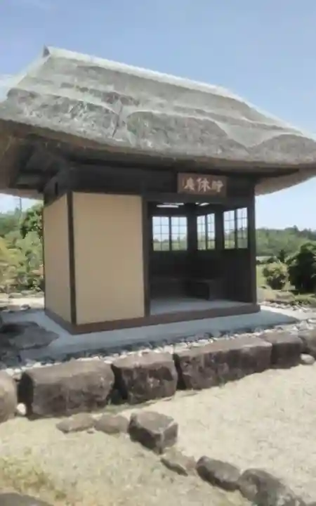 仙翁寺(宮城県)