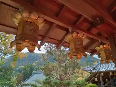 光明寺（粟生光明寺）(京都府)