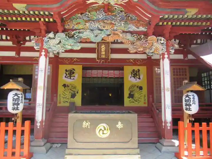 大前神社の本殿・本堂