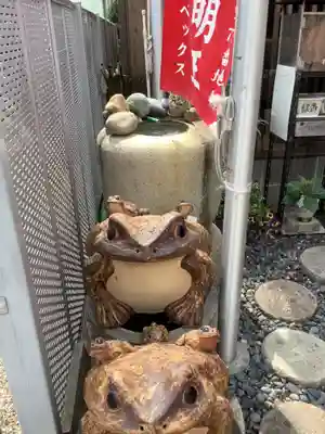 不動明王尊の手水舎