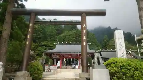 大山阿夫利神社の鳥居