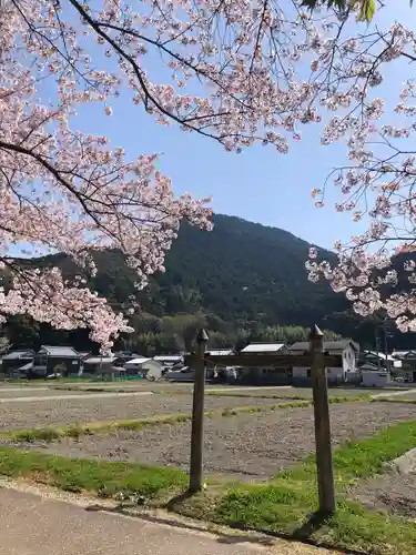 御上神社(滋賀県)