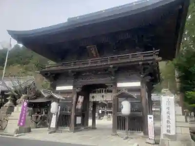 兵主大社の山門・神門