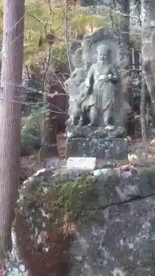 神護寺(大分県)