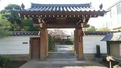 常行寺（常行三昧寺）の山門・神門