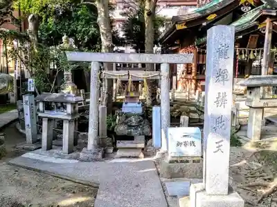 若宮八幡社の末社・摂社